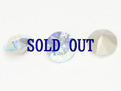 画像1: ◆特注◆1028/1088 アクアマリントランスミッション