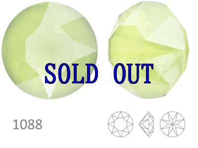 画像1: 1028/1088 クリスタルライム