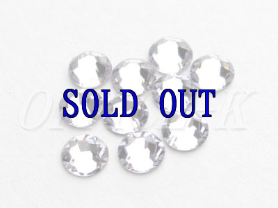 画像1: ◆廃盤◆2058/2088 スモーキーモーブ