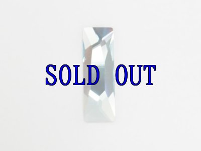 画像1: 40%OFF ◆廃盤◆2555 アクアマリン