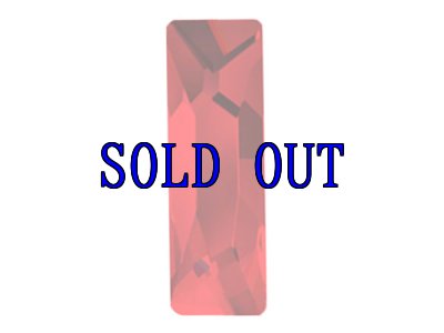 画像1: 40%OFF ◆特注◆2555 ライトシャム