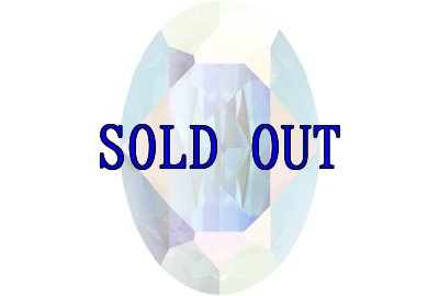 画像1: ◆粒売り◆4120 MM18,0X13,0 クリスタルオーロラ1粒