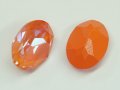 ◆廃盤◆粒売り◆4120 MM14,0X10,0 クリスタルオレンジグローディライト1粒