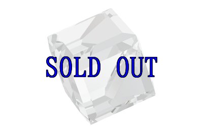 画像1: 4841 クリスタルコメットエージェントライト/VZ