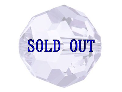 画像1: ◆特注◆5000 プロバンスラベンダー