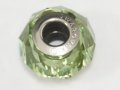 ◆粒売り◆5948 MM14,0 ペリドット1粒