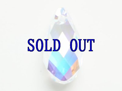 画像1: 6010 クリスタルオーロラ