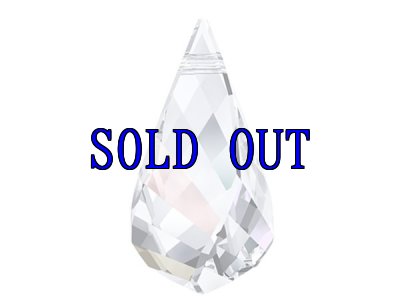 画像1: 6020 クリスタルオーロラ