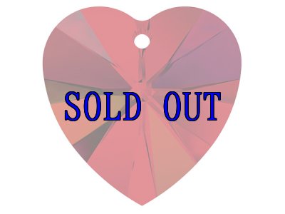 画像1: 6228 ライトシャムオーロラ