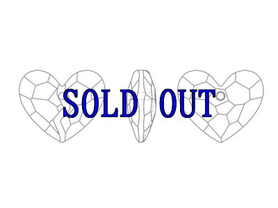 画像2: ◆廃盤◆6263 クリスタルレッドマグマ