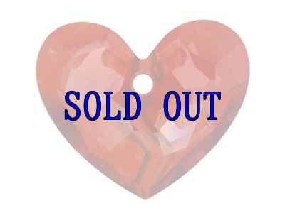 画像1: ◆廃盤◆6263 クリスタルレッドマグマ