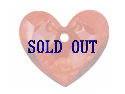 画像1: ◆廃盤◆6264 クリスタルレッドマグマ