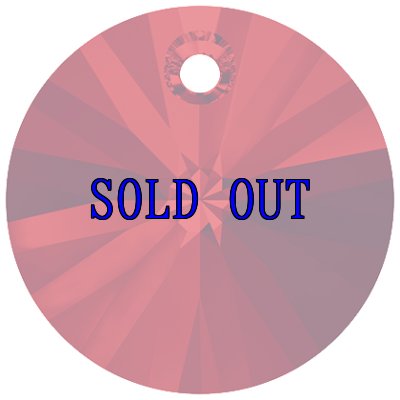 画像1: 6428 ライトシャム