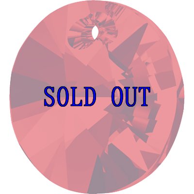 画像2: 6428 ライトシャム