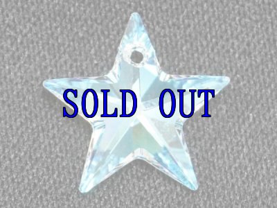 画像1: ◆特注◆粒売り◆6714 MM20,0 クリスタルブルーオーロラ1粒