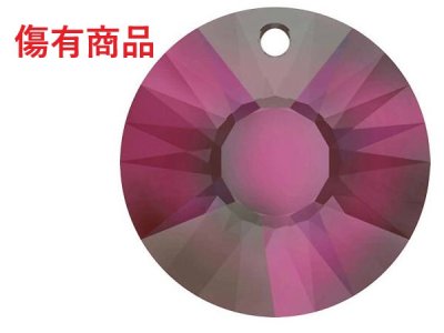 画像1: ◆傷有◆お一人様1点限り◆廃盤◆粒売り◆6724 MM33,0 クリスタルボルカノ1粒
