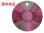 画像1: ◆傷有◆お一人様1点限り◆廃盤◆粒売り◆6724 MM33,0 クリスタルボルカノ1粒 (1)