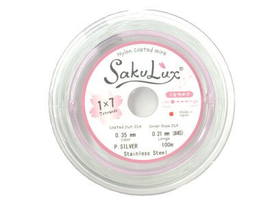 画像1: SakuLux7 0,35mm  パールシルバー　約100M