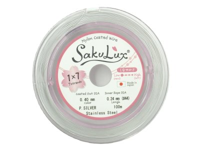 画像1: SakuLux7 0,40mm  パールシルバー　約100M