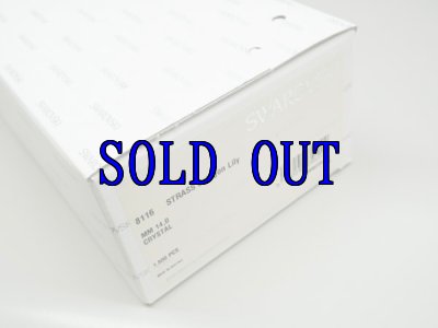画像1: ◆新入荷◆8116 MM14,0クリスタル2ホール1800粒