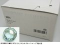 ★セット数量限定★8904 MM89,0X59,0 クリスタルブルーオーロラ18粒