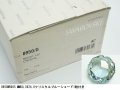 ◆フロスト加工◆8950GNR001 MM40,0クリスタル100粒