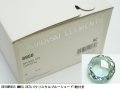 8950NR809 MM63,0X33,0 クリスタル60粒