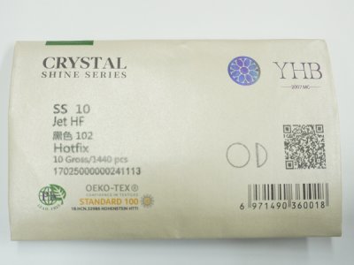 画像2: YHBホットフィックスカボッション ジェット