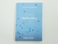Malibu Blue サンプル