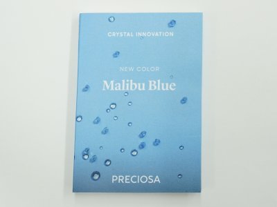 画像1: Malibu Blue サンプル