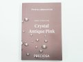Crystal Antique Pink サンプル