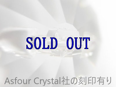 画像2: アスフォー 701 ボール MM30,0 クリスタル 90粒