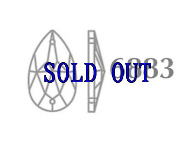 画像2: アスフォー 6883 MM12,0 オーロラ 72粒