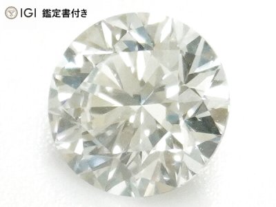 画像2: ラボグロウンダイヤモンド 0.50ct Color:D VVS1 IDEAL HPHT