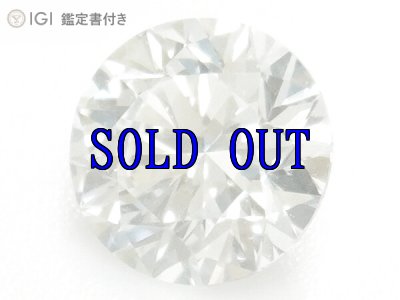 画像2: ラボグロウンダイヤモンド 1.00ct VS1 IDEAL HPHT