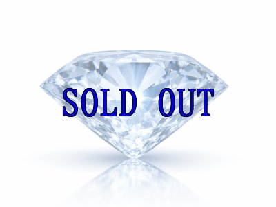 画像1: ラボグロウンダイヤモンド 0.50ct VVS2 IDEAL HPHT