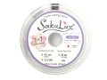 SakuLux49 0,45mm  パールシルバー　約10M