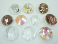 80％OFF◆規格外品◆ショーラー ミックス A 10粒