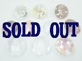 80％OFF◆規格外品◆ショーラー ミックス A 10粒