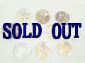 80％OFF◆規格外品◆ショーラー ミックス B 10粒