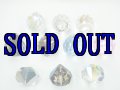 80％OFF◆規格外品◆ショーラー ミックス I 10粒