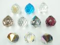80％OFF◆規格外品◆ショーラー ミックス N 10粒