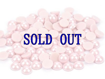 画像1: YHBホットフィックスカボッション ピーチ