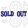 YHBラインストーン クリスタルオーラム