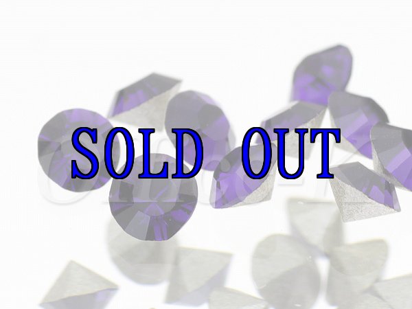 画像1: ◆廃盤◆1028/1088 パープルベルベット (1)