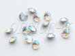 画像1: ◆特注◆1028/1088 クリスタルシマー (1)