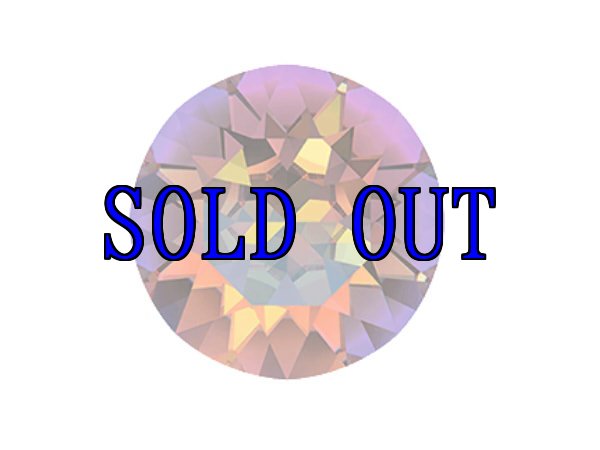 画像1: ◆特注◆1028/1088 クリスタルボルケーノ (1)