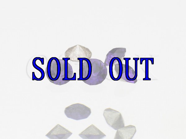 画像2: ◆廃盤◆1028/1088 パープルベルベット (2)