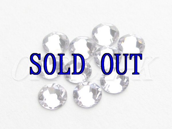 画像1: ◆廃盤◆2058/2088 スモーキーモーブ (1)