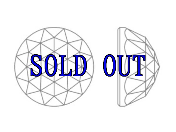 画像2: 40%OFF ◆廃盤◆2072 クリスタルオーロラ (2)